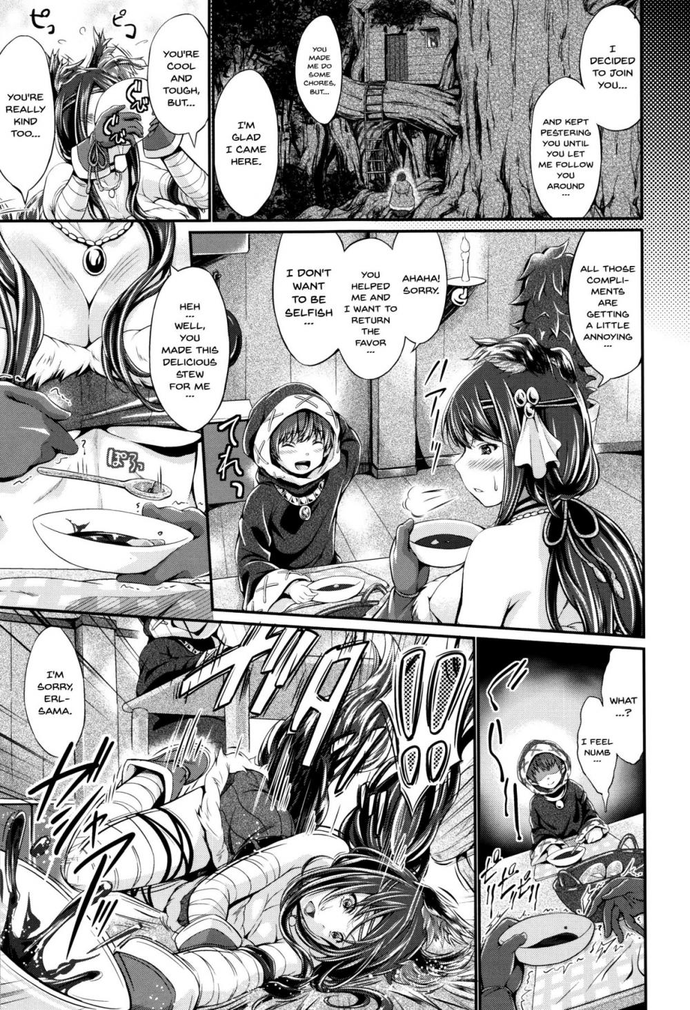 Hentai Manga Comic-Non-Human Life-Chapter 3-5